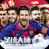半岛棋牌网页版登录入口