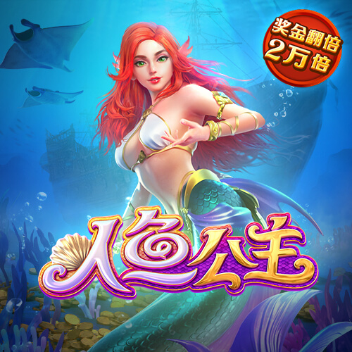 yth2206游艇会官方网站