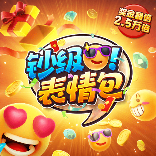 beplay手机登录