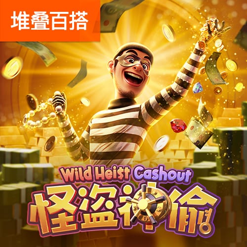 355彩票官方版下载最新app