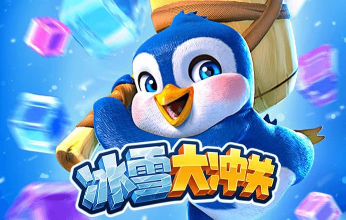 中欧体育app下载安装