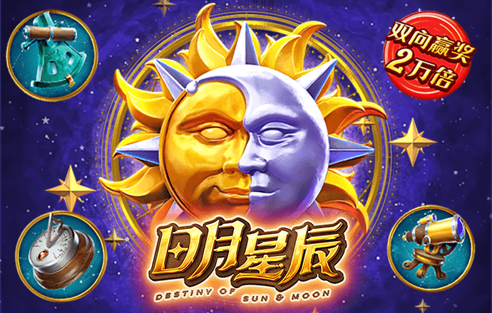 355彩票手机彩票平台
