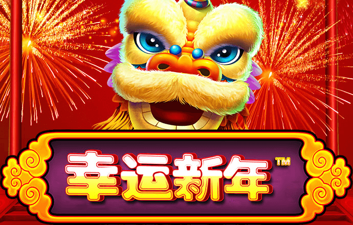 澳门新银河官方下载APP