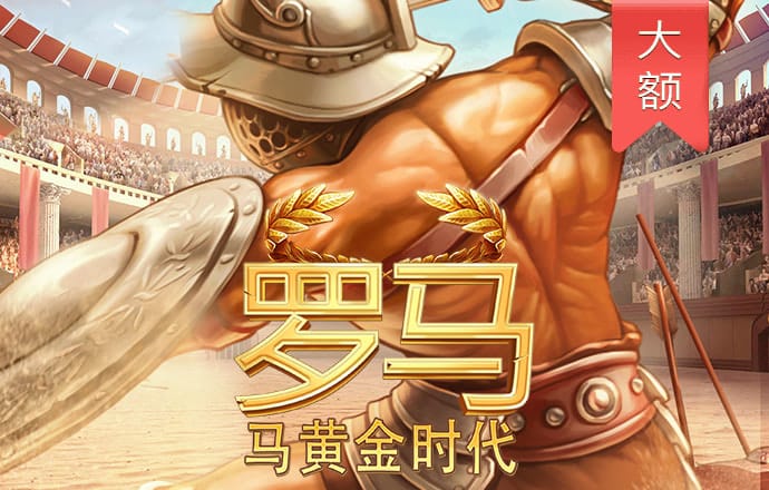 半岛手机版下载