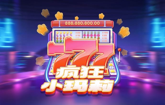 皇冠体彩网站入口官网手机版