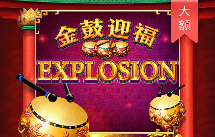 凯发K8天生赢家一触即发官网