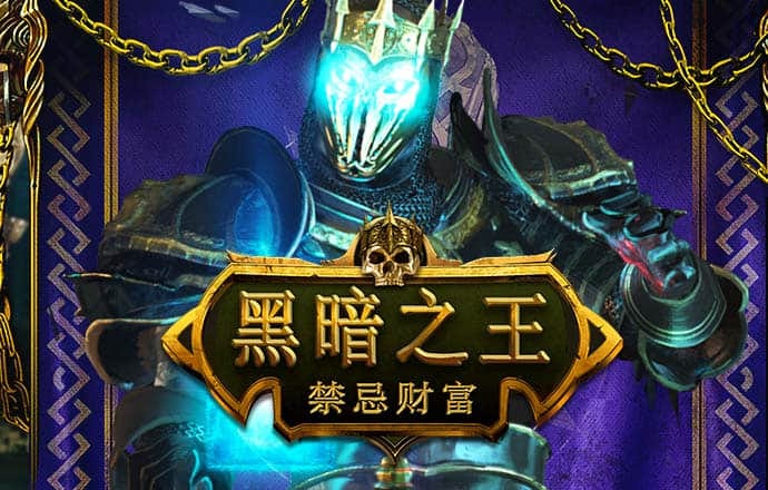 博尊官方网站下载app