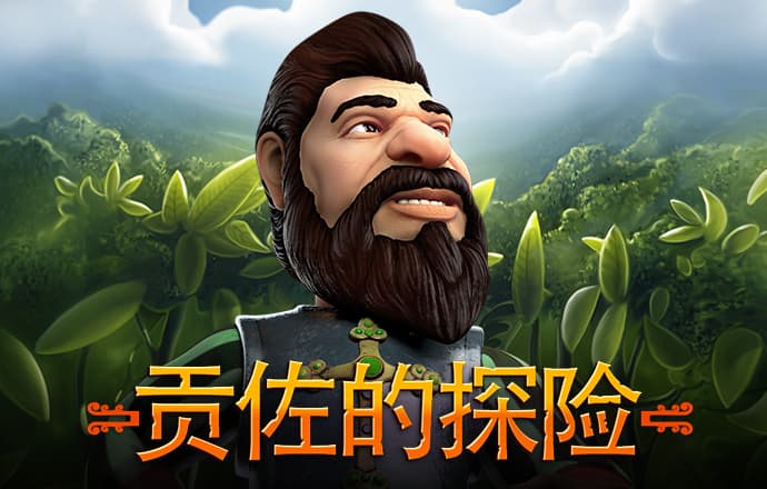 极速百家家乐app下载官网