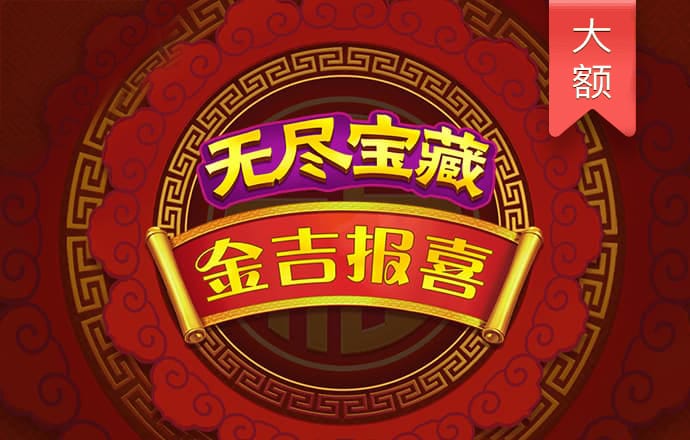 澳门资料大全