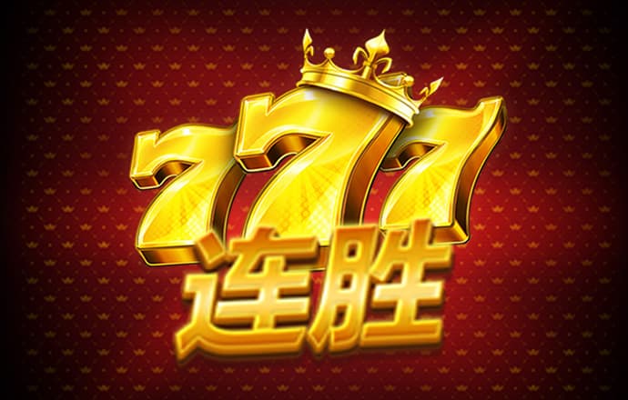 云顶国际棋牌官网入口
