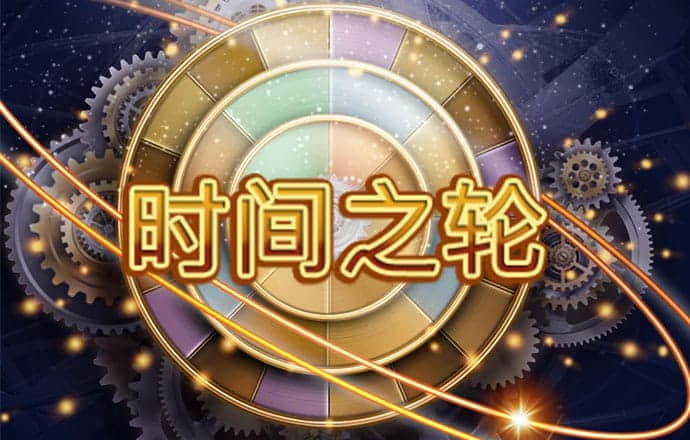 55世纪官网下载彩票