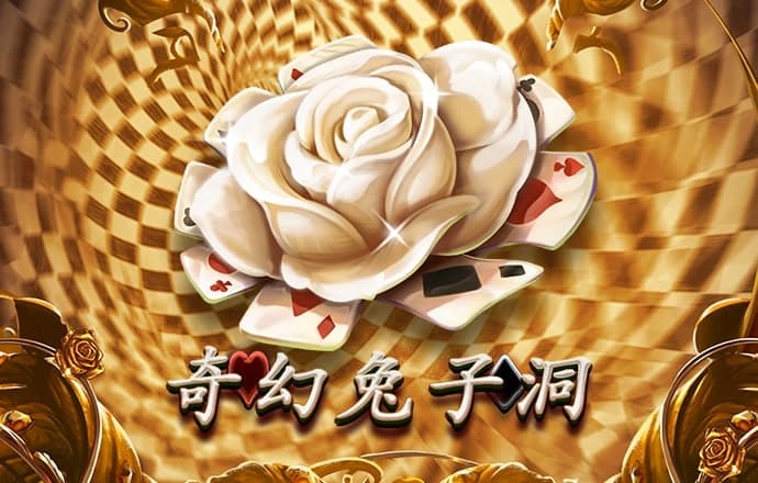 ag体育官网下载