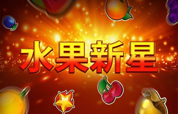 问鼎游戏官方正版入口