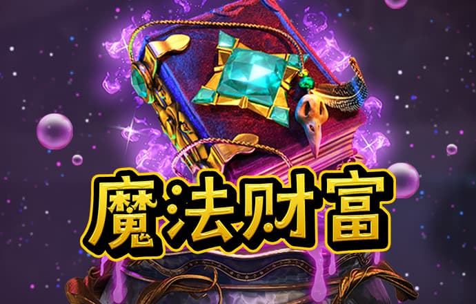 m6手机网页版登录(官方)