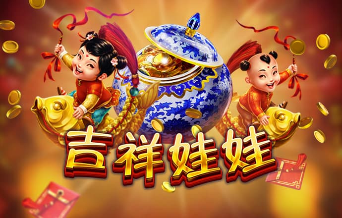 易博体育平台手机版下载
