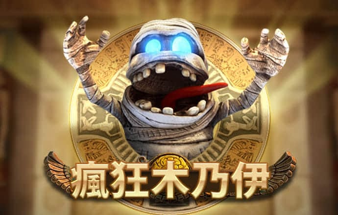 金年华体育平台官网下载