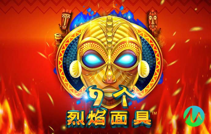 风云体育官网登录入口