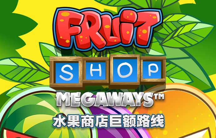 新奥门特免费资料大全