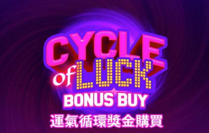 pg麻将胡了2