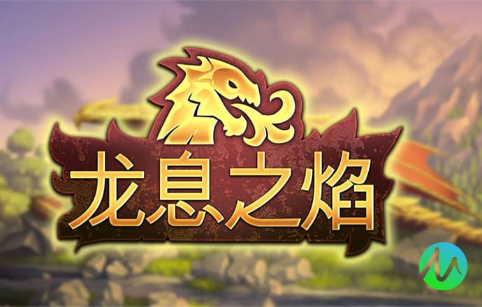 澳门今晚必中一肖一码准确99
