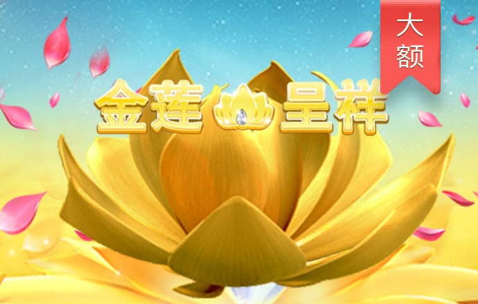 澳门金牛论坛com